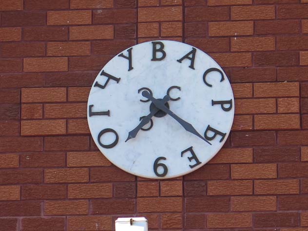 cabramatta-strange-clock-s.jpg