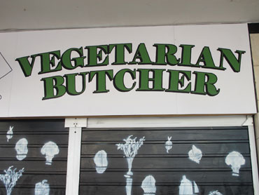collections-oxymorons-vegetarian-butcher-coxy.jpg
