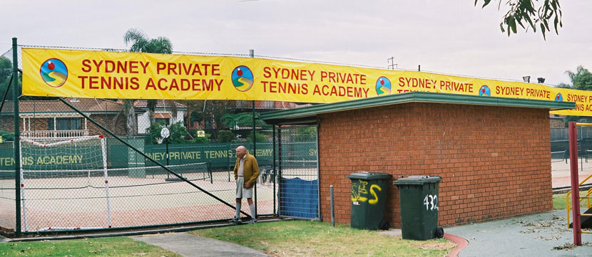 kogarah-bay-tennis-academy-usg.jpg
