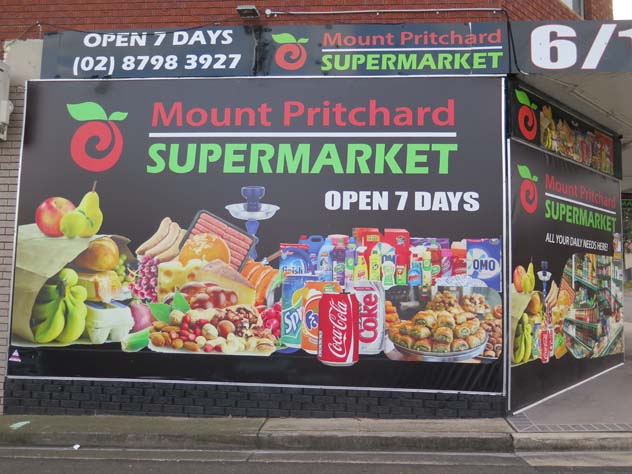mount-pritchard-painting-full-supermarket-2-up.jpg