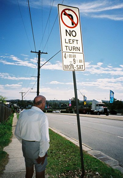 rosehill-sign-no-left-turn-usg.jpg